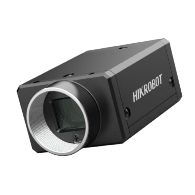 HIKROBOT MV-CH250-90GM 25MP Industrial Area Scan Camera