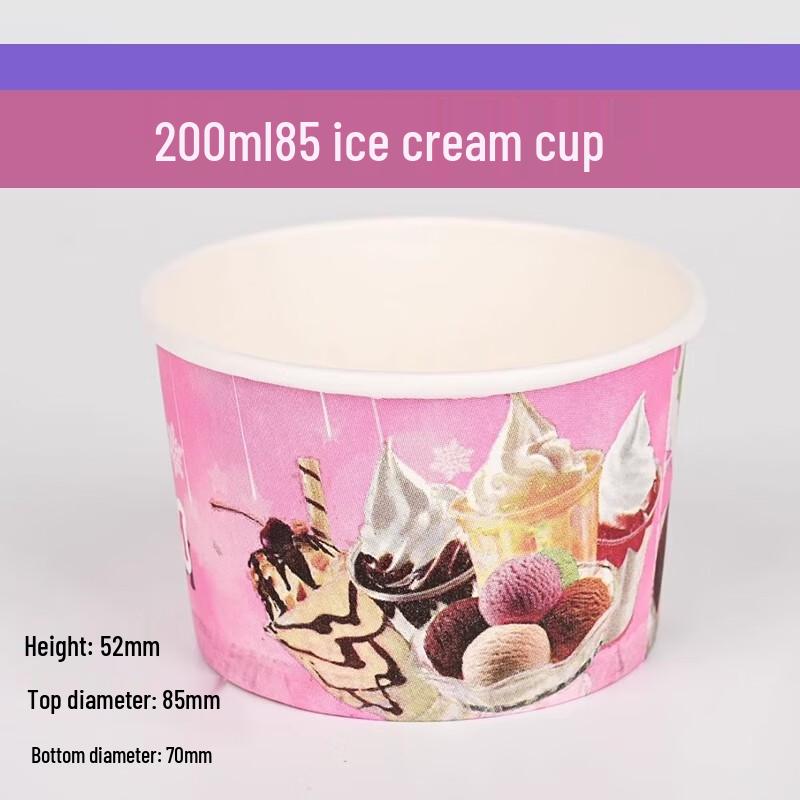 Miaojiayi Disposable Ice Cream Paper Cups