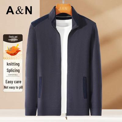 Antonio Men's Tencel Blend Business Casual Cardigan Jacket