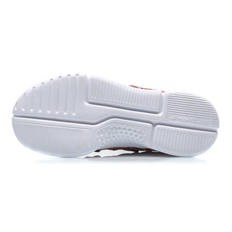 LiNing Wudao Non-Slip Wear-Resistant Breathable Sports Shoes Kids Sneakers Light-Gray Brown YKCQ126-7