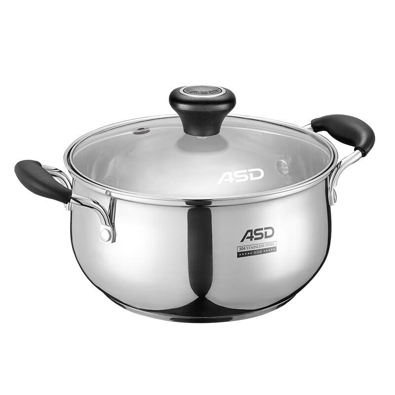 ASD 304 Stainless Steel Soup Pot