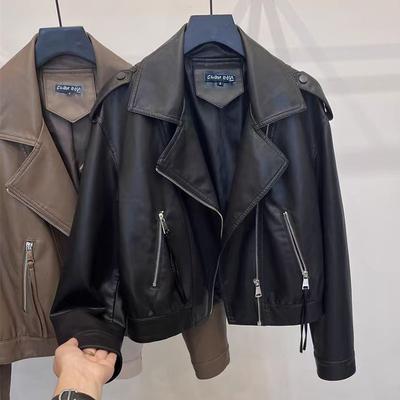 Kabátok és dzsekik – Velúrból és bőrből készült ruházat