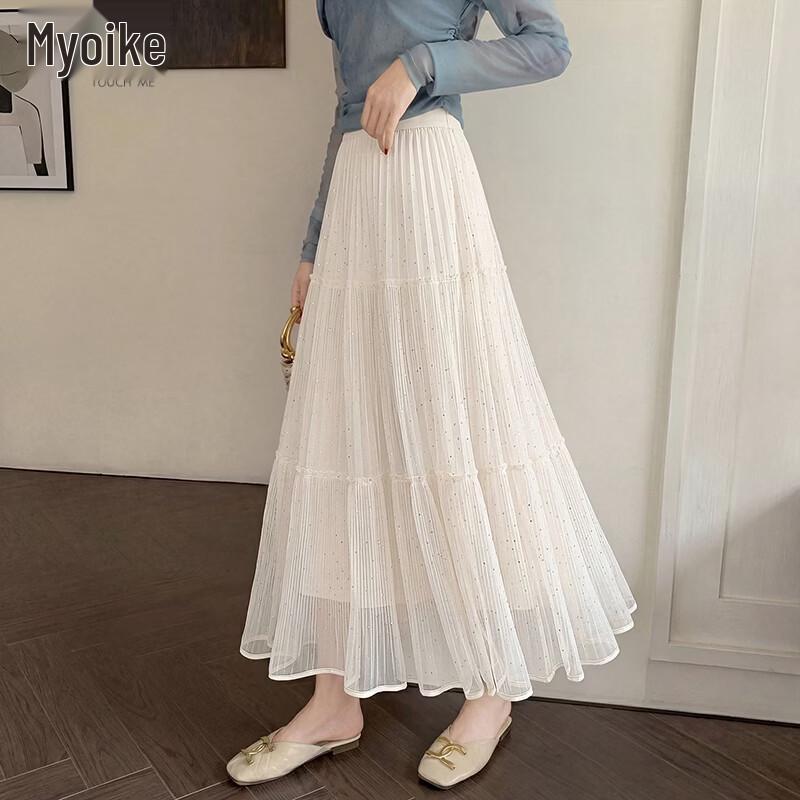 Women s Shiny Rhinestone Mesh Layered A-Line Midi Skirt One Size