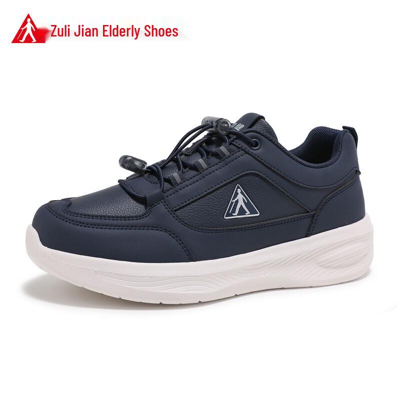 Zulijian Lightweight Anti-Slip Casual Walking Shoes for Seniors