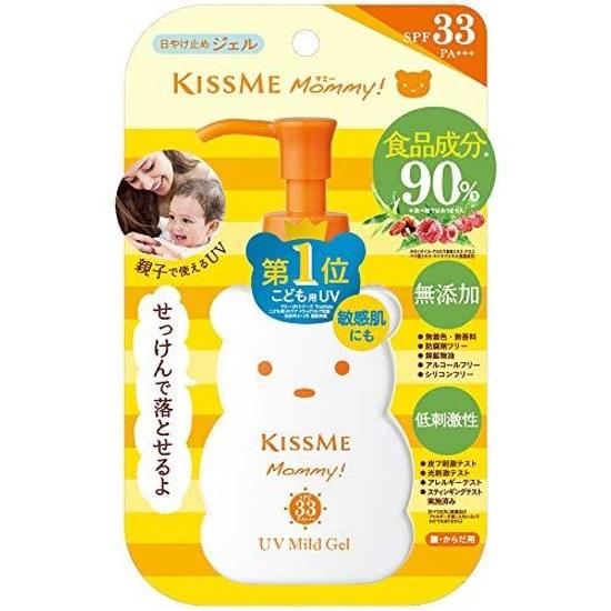 Mami UV Mild Gel N SPF33 PA+++ 100g babies children suitable sensitive skin can be used from 1 year old removable soap.