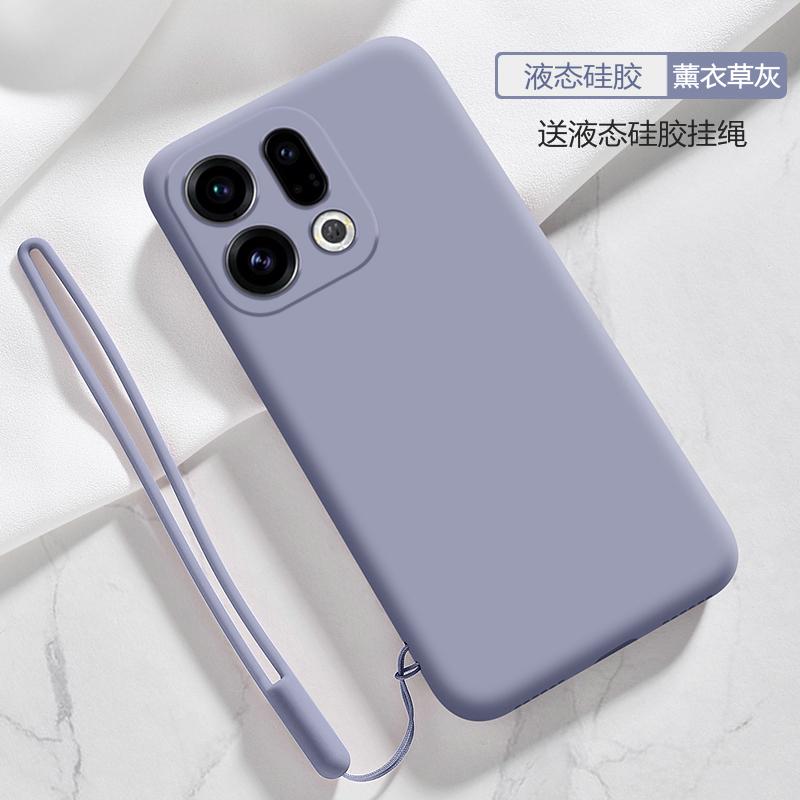 Vloeibaar Siliconen Lanyard Ringhouder Hoesje Voor OPPO Find X9 Pro Lens Camera Beschermende Telefoonhoes Voor OPPO Find X9Pro