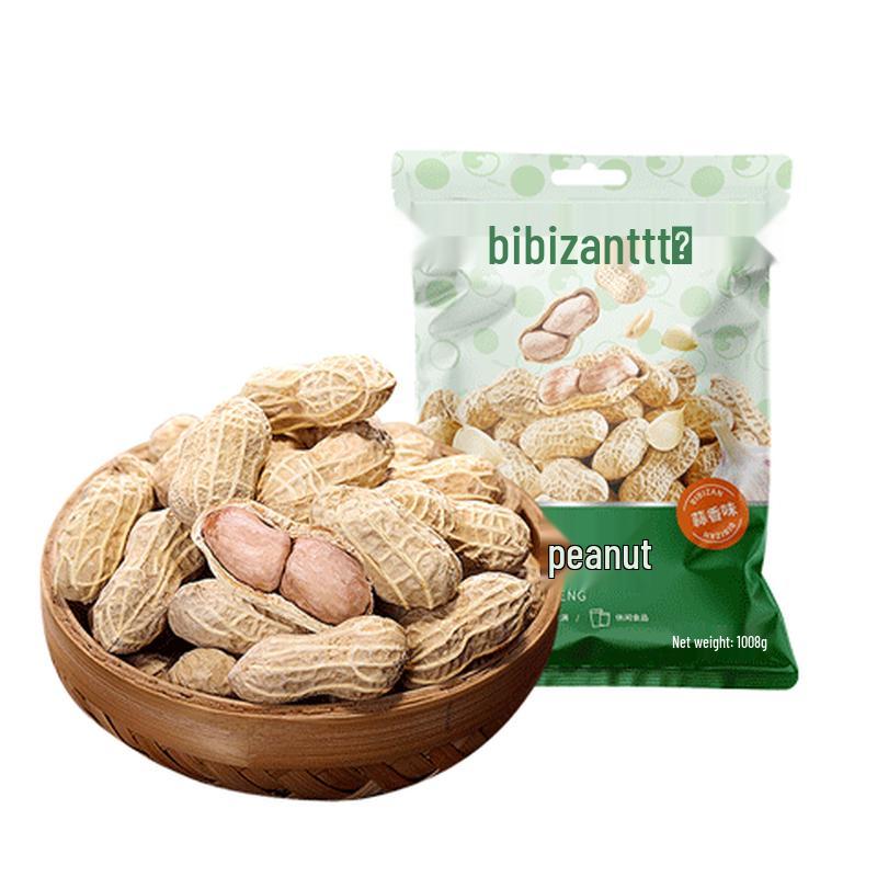 BIBIZAN Premium Peanut Snacks