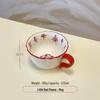 Embossed Little Red Flower Ceramic Cup - Lace Design for Coffee or Tea, Ideal Gift or Souvenir