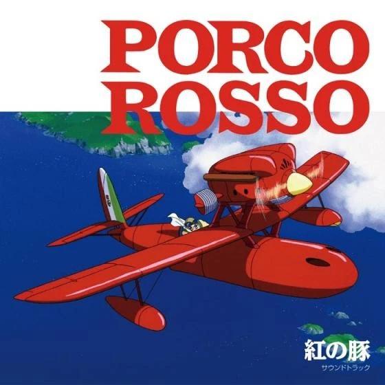 Joe Hisaishi Porco Rosso Soundtrack Vinyl Record Studio Ghibli Movie OST LP UPC:4988008087512