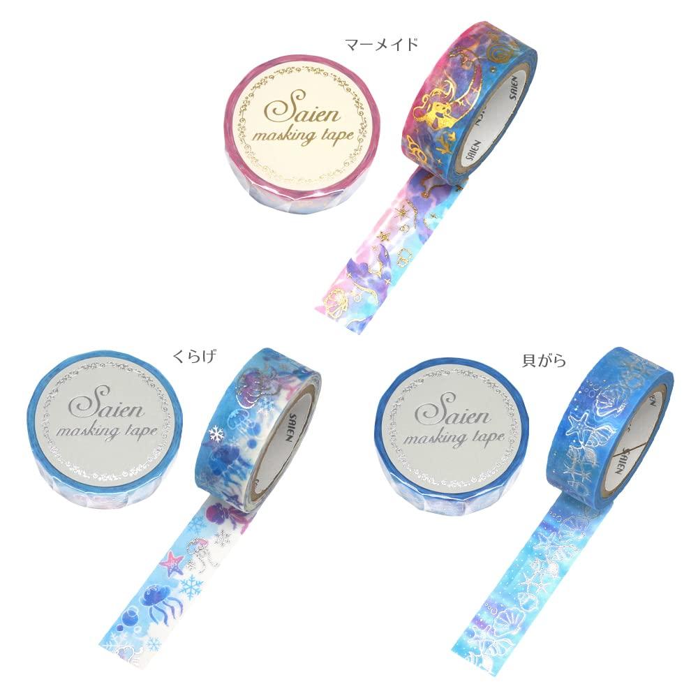 Kamiiso Sangyo Masking SAIEN Set Each of and Made In 15mm Wide X 3 Tape, Original, 3-Pattern (1 Mermaid, Jellyfish, Seashell), Japan, Approx. Rolls,