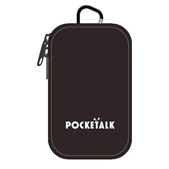 Pocketalk Dedicated Pouch (black) PT-PBK