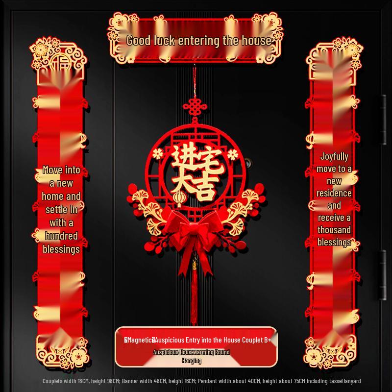 Auspicious Housewarming Magnetic Couplets for New Home Decor with New Year's Blessings