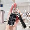 TPU Autoschlüsselhülle Abdeckung Schale Für VW Volkswagen Golf 4 5 6 Mk4 Amarok Polo Bora Jetta Altea Alhambra Passat Käfer Caddy Tiguan