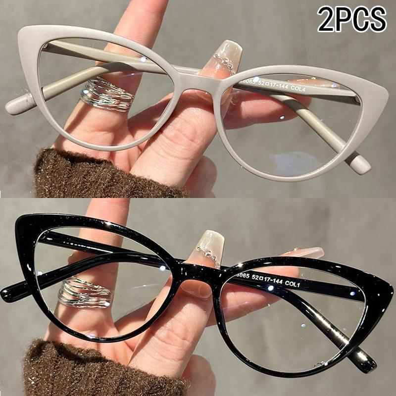 2PCS New Cat Eye Frame Anti-blue Light Flat Light Mirror Fashionable High-end Personalized Glasses Frame  Glasses Woman