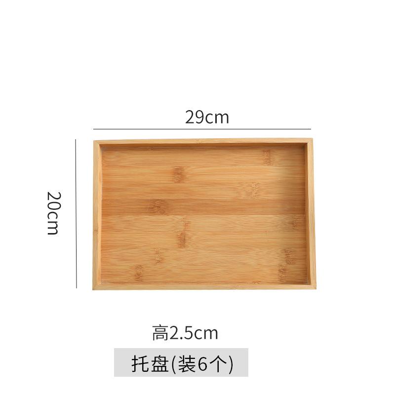 Creative Ceramic Snack Plate Restaurant Ktv Grid Dried Fruit Snack Plate Household Seasoning Plate Hot Pot Seasoning Small Dish