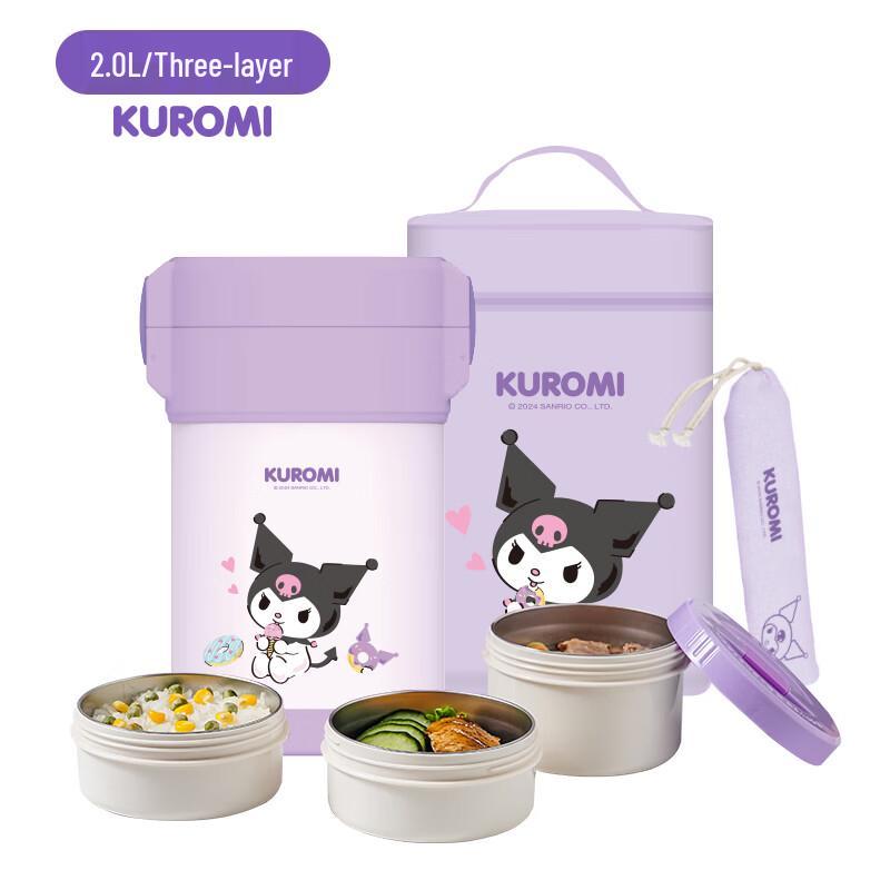TAFUCO Sanrio Куроми 2 л 3-слойный термоланч-бокс