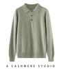 Women's Pure Cashmere POLO Collar Sweater - Autumn/Winter Slimming Loose Fit Base Layer Pullover
