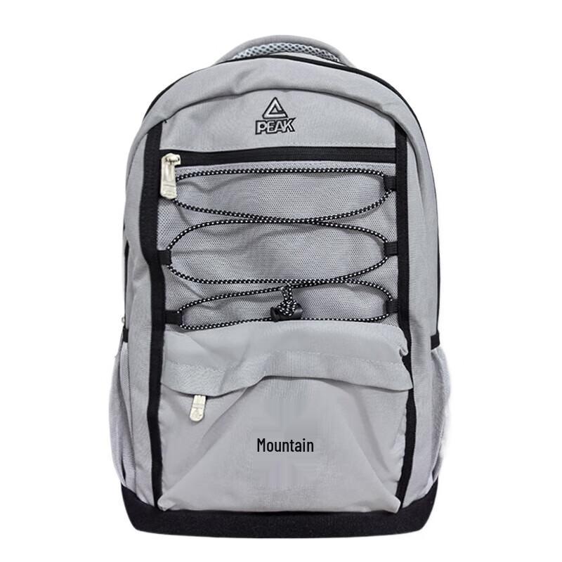 Peak Wiggins Collaboration Casual Sports Backpack