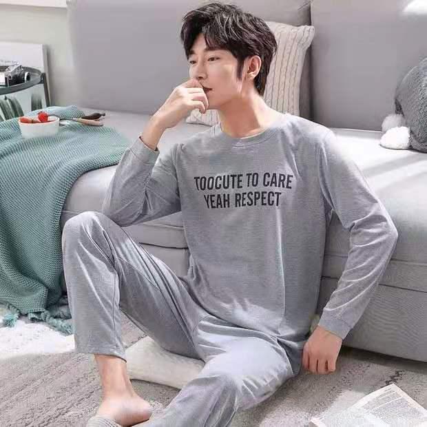 Conjunto de pijama para hombre, camiseta de manga larga y pantalones, 2 piezas, traje de rayas, ropa de dormir para primavera y otoño, ropa de dormir cómoda, ropa informal para el hogar para hombre