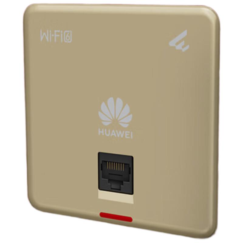Huawei Enterprise WiFi 6 Access Points