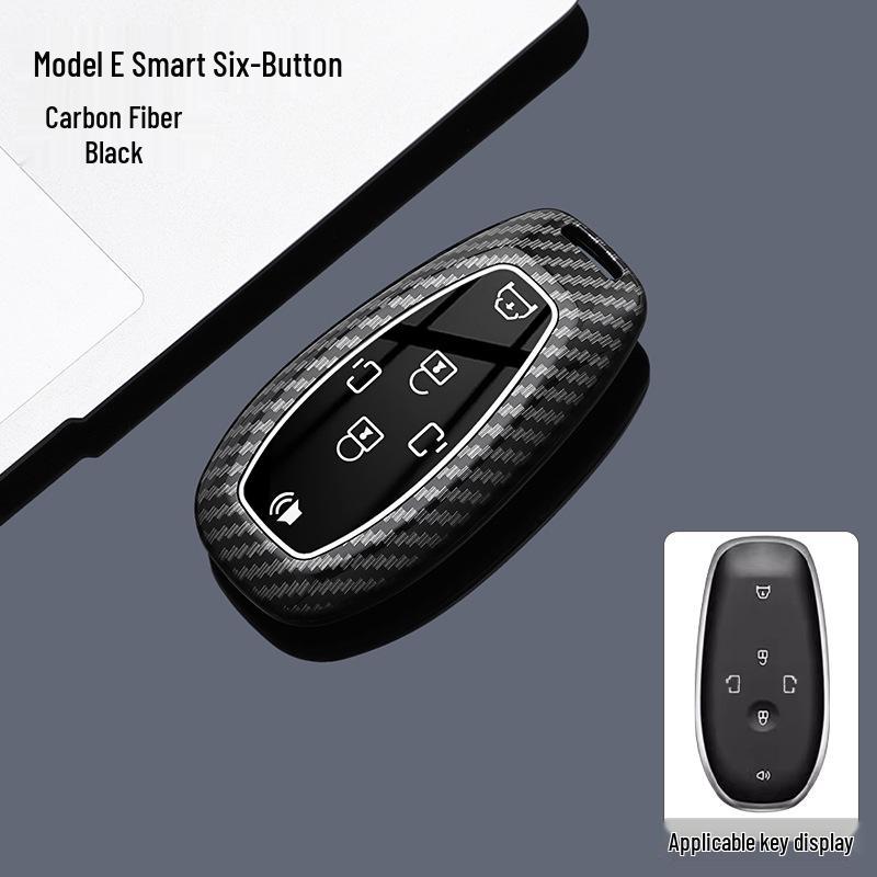 Buick Zhi Jing L7 Key Case for 2026 Model – Protective Car Key Shell