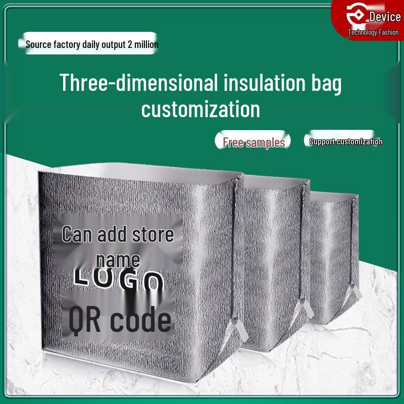 

Thickened 3D Insulated Aluminum Bag for Fresh Fruit & BBQ, Disposable Large-Capacity Ice Pack 2mm Thickness