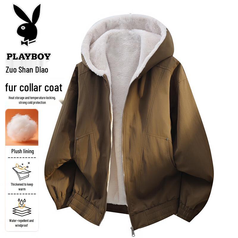 PLAYBOY Men's Hooded Plush Lined Winter Jacket