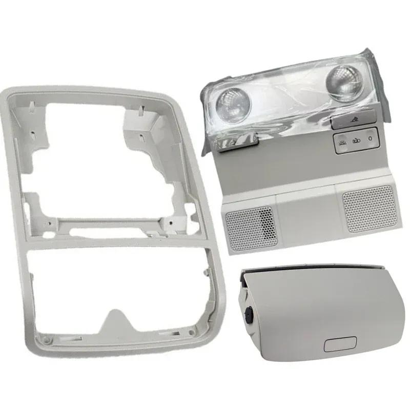 car reading dome light glasses box and bracket For WV Golf 5 golf 6 for Passat B6 2006 2007 2008 2009 1KD947105
