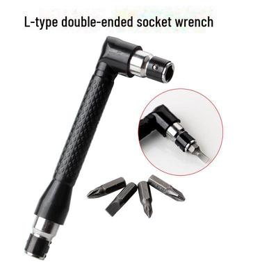 L-Type 1/4 Inch Semi-Automatic Quick-Change Socket Wrench Screwdriver