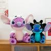 Lilo Stitch Plush Toy With Pp Cotton Filling For Kids And Gift Idea