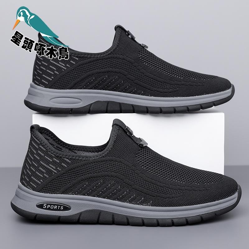 Mesh shoes men's 2025 summer new breathable mesh shoes men's leisure sports one-pedal shoes