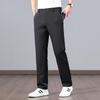 Men's Four-Way Stretch Casual Dress Pants