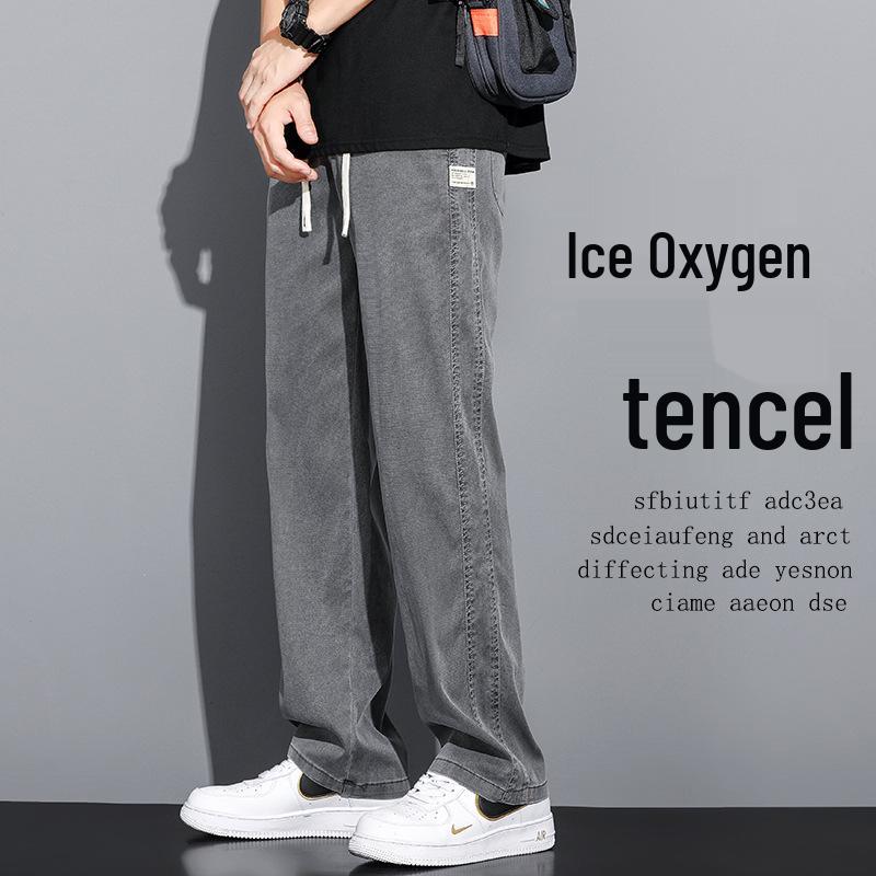 Men's Summer Ice Silk Tencel Jeans - Trendy, Straight, Loose, Wide-Leg Pants
