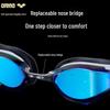 Lunettes de natation de compétition Arena homologuées FINA avec revêtement antibuée