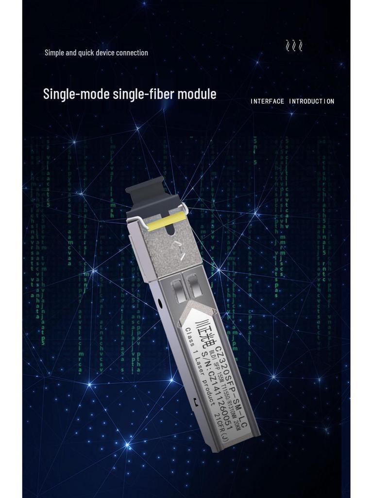 100M Single-Mode Single-Fiber SFP Module CZ310-SFP-SM-SC-A/B Pair