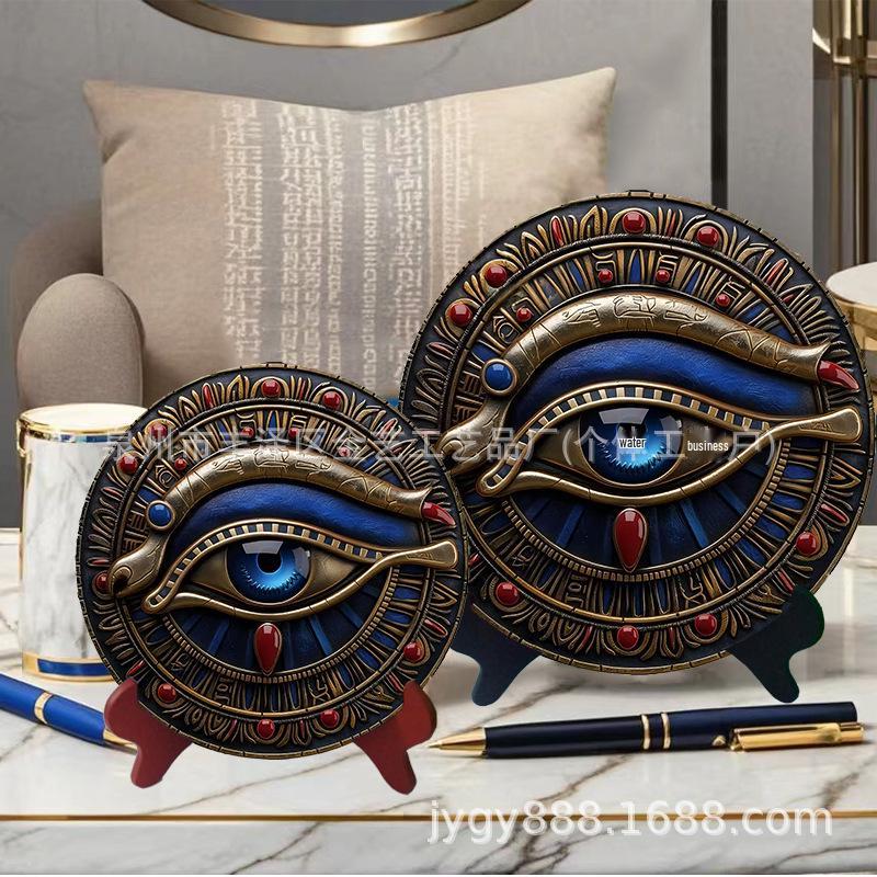 

Ретро Железное Искусство Домашний Декор: Глаза Плоская Печать Круглая Настенная Тарелка Подарок 20 cm