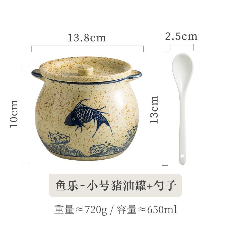 Retro keramická úložná nádoba Kuchyňská dóza na sůl a pepř Kořenka Úložná dóza Kreativní dóza na koření Japonský domácí úložný nástroj