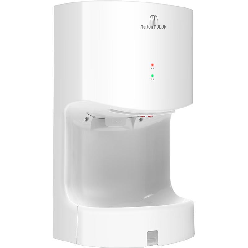 MODUN Automatic High-Speed Wall-Mounted Hand Dryer