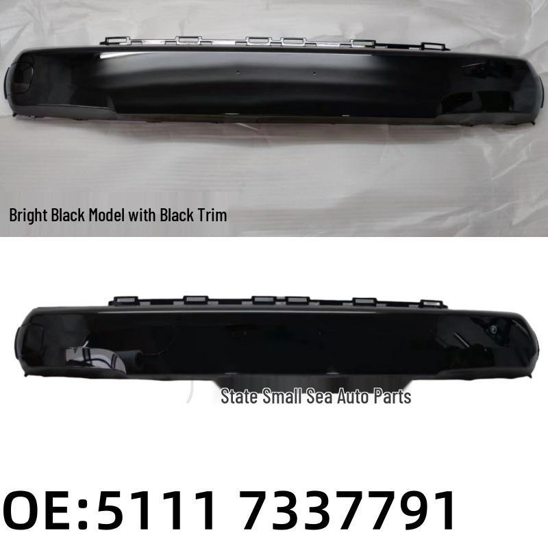BMW Mini F55/F56/F57 Front Bumper Trim & License Plate Cover - Gloss Black/Matte, 51117337791