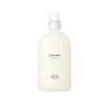 White Tea Fabric Softener 500mL