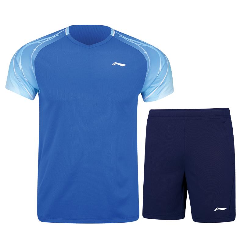 Li Ning Table Tennis Collection Table Tennis Clothing Sets Unisex Bright Blue AATW009-3 2XL