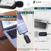 Alvoxcon UM310 USB Wireless Microphone, Lapel Microphone with Earphone Jack, Clip-on Microphone for PC, UHF Recording, Video Recording,