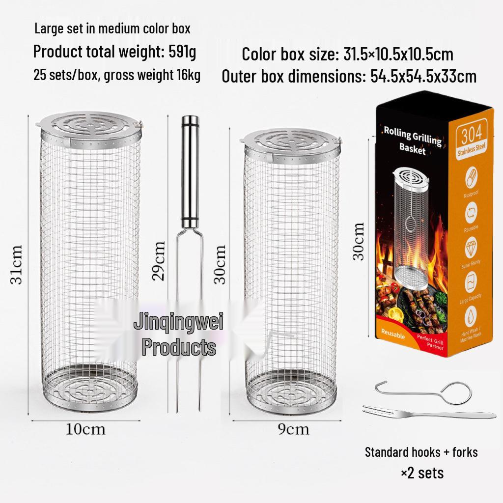 Rotating BBQ Grill Basket: 304 Stainless Steel with Wooden Handle