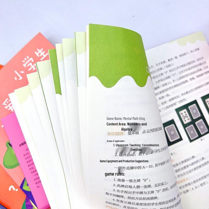 96 Math Games for Grades 3-4