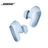 Bose QuietComfort Ultra Gürültü Önleyici Kulaklıklar