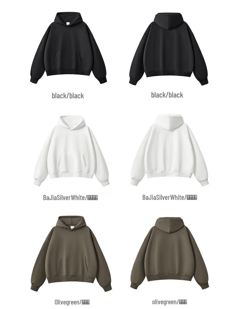 RS Men's American Style Fleece Hoodie | 500G Heavyweight Light Brushed Hooded Sweatshirt