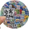 40 Cartoon Acrylic Painting Graffiti Stickers Personalized Decoration Suitcase Pen Guitar Notebook Waterproof Hot Stamp