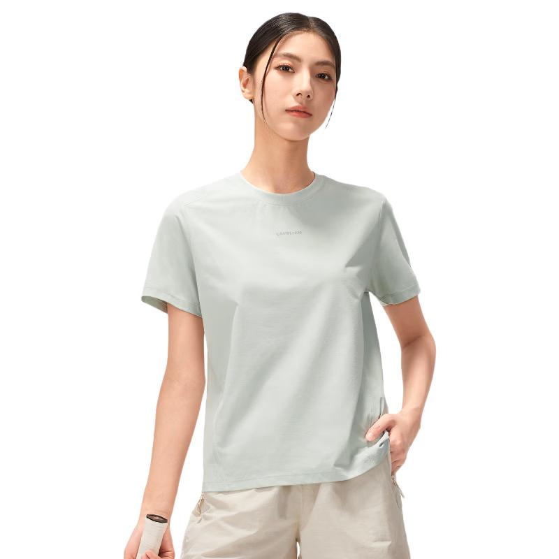 

Camel Ice-T Outdoor Quick-Dry T-Shirt S