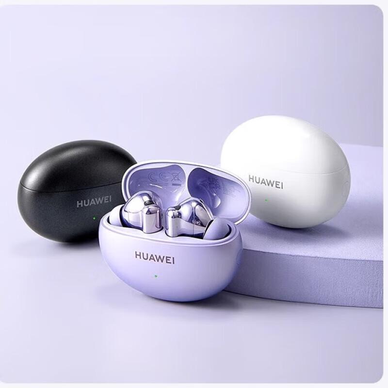 Huawei FreeBuds 6i True Wireless Noise-Cancelling Earbuds