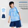 ASK JUNIOR Youth Light Blue Watercolor Quick-Dry Sports Set